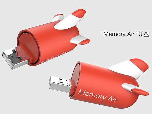 memory air   U盘