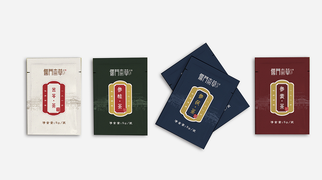 儒门本草包装设计（图ZMTcwMjQwMjI4） - 品牌 - 站酷设计师心是自然落雪成白原创素材 - 站酷ZCOOL