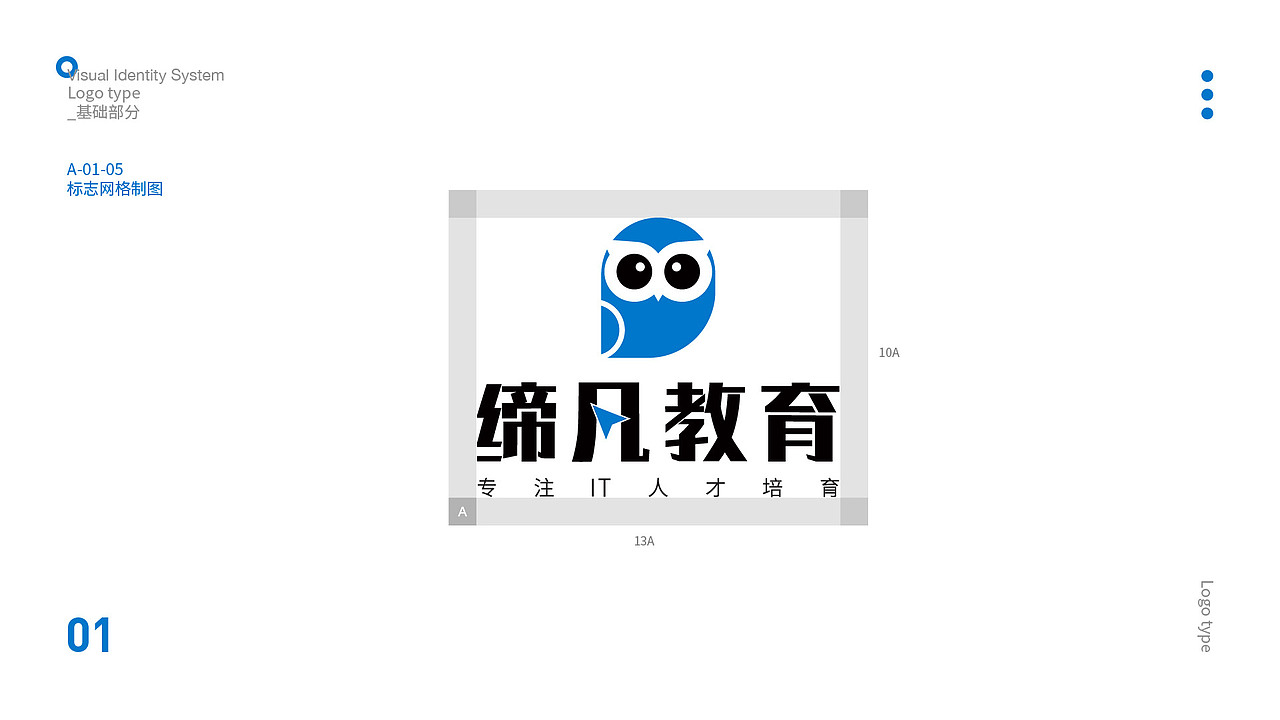 VIS（圖ZMjE0MDk3MTY0） - Logo - 站酷設(shè)計(jì)師56026391原創(chuàng)素材 - 站酷ZCOOL