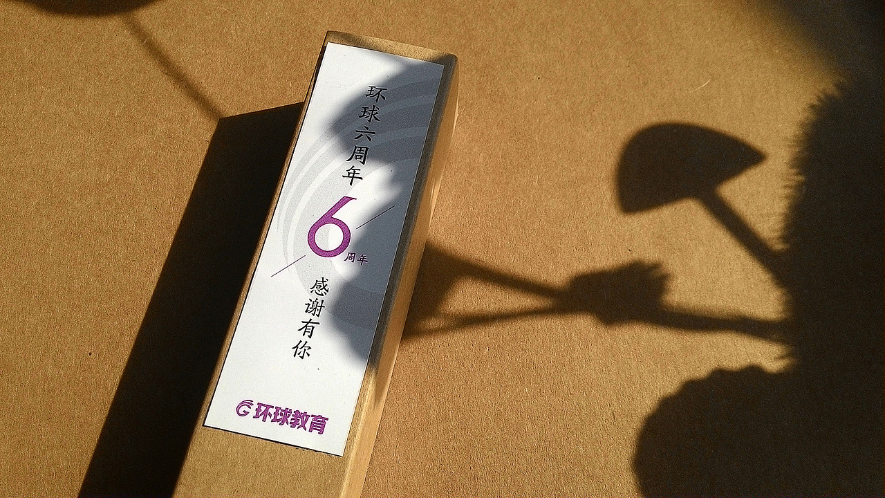 包装设计/签字笔盒拍照（图ZMjE2NTIxNjQ=） - 产品摄影 - 站酷设计师Caidong_Zhang原创素材 - 站酷ZCOOL