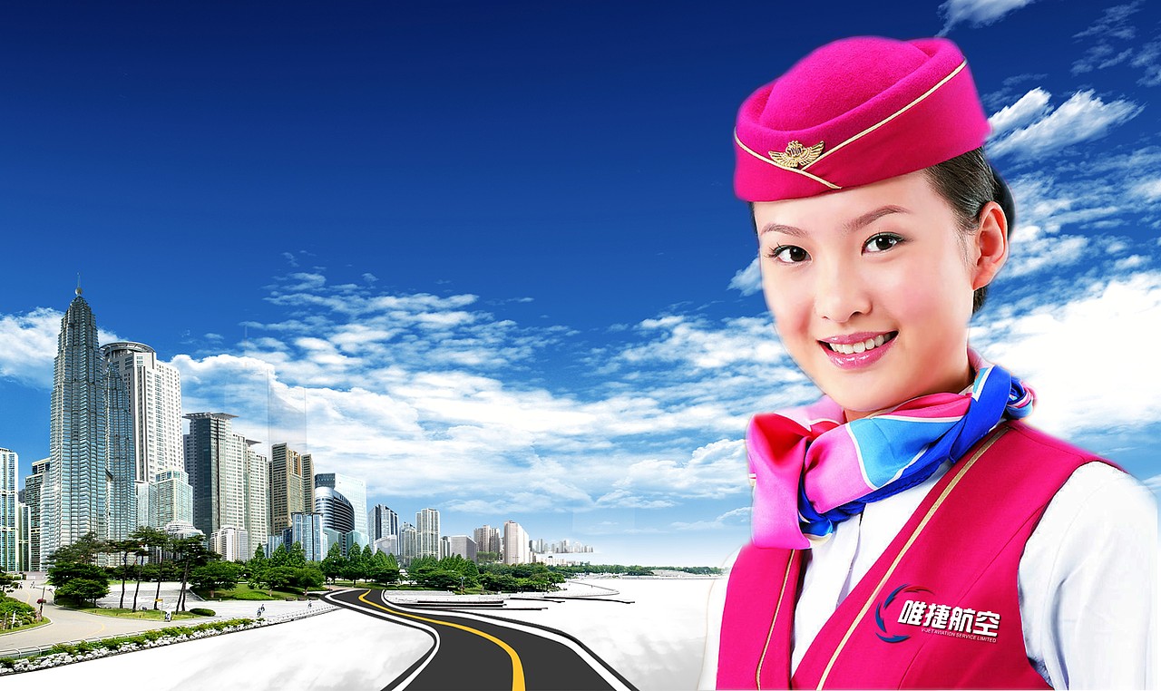 唯捷航空LOGO提案