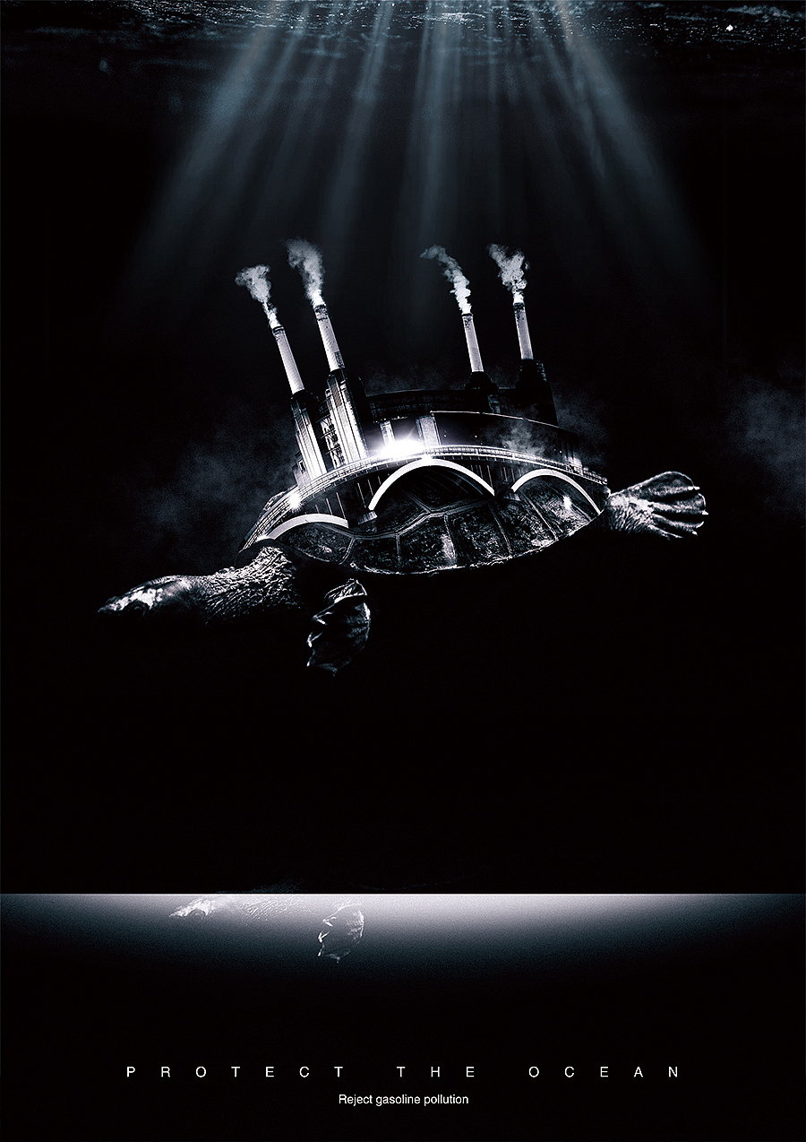 海洋保护主题海报