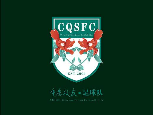重庆校友足球队-队徽队旗