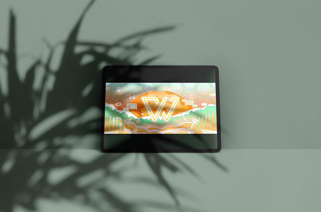 WPS—创意点亮办公美学