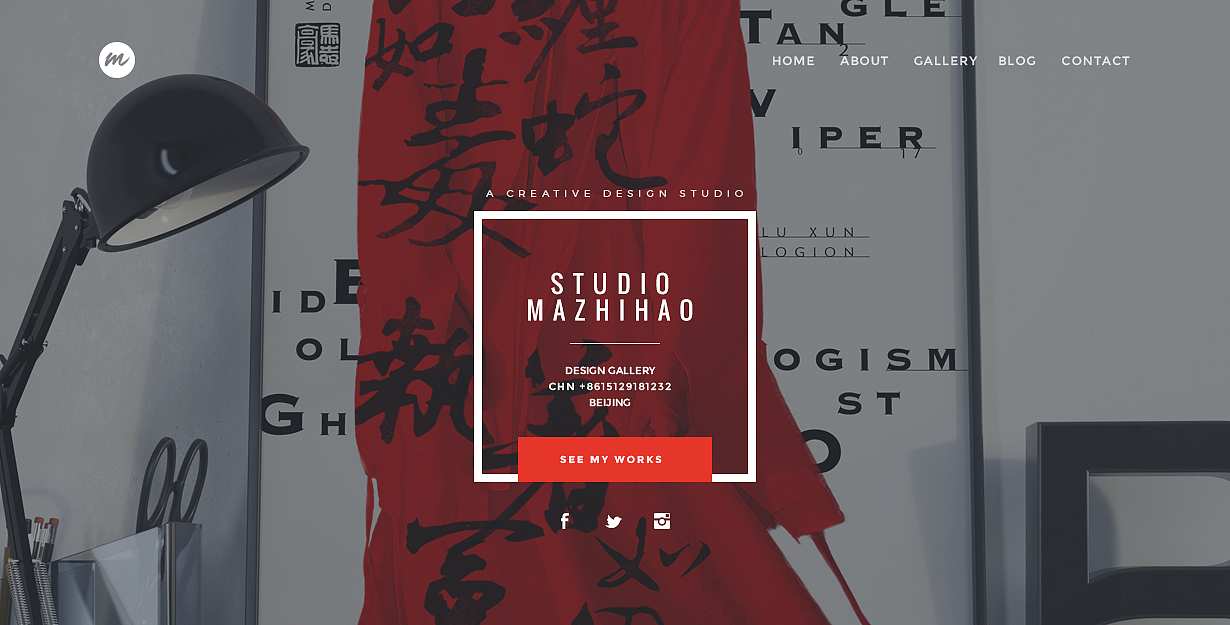 英文个人网站练习