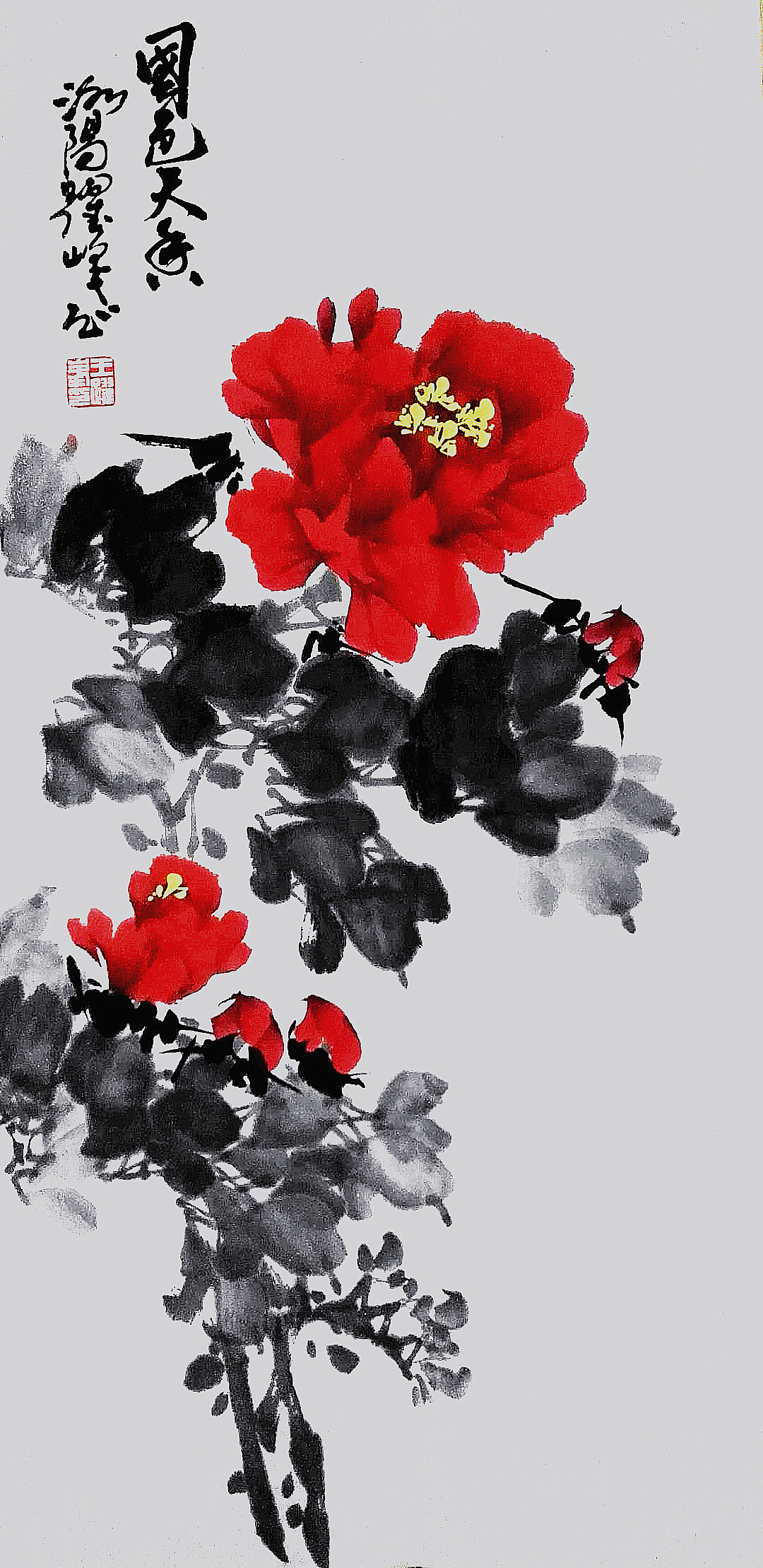 著名牡丹画家客厅装饰画花开富贵