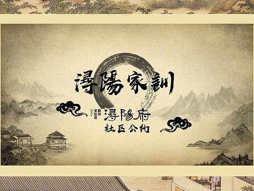 电子翻书