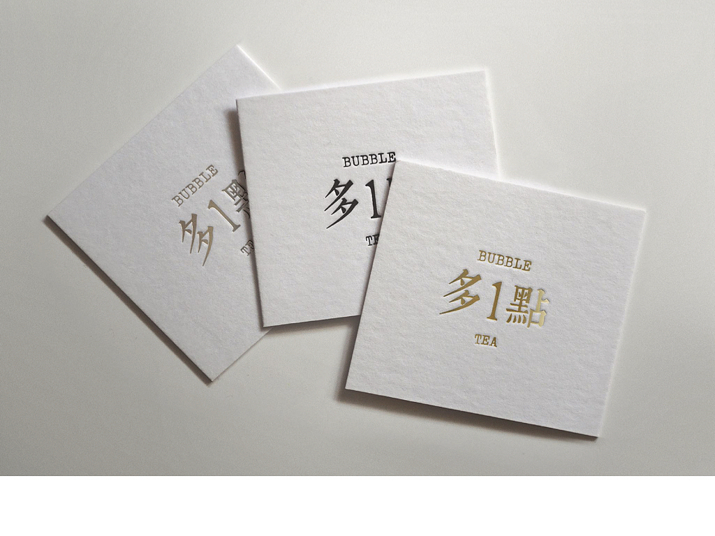 多一点LOGO 提案