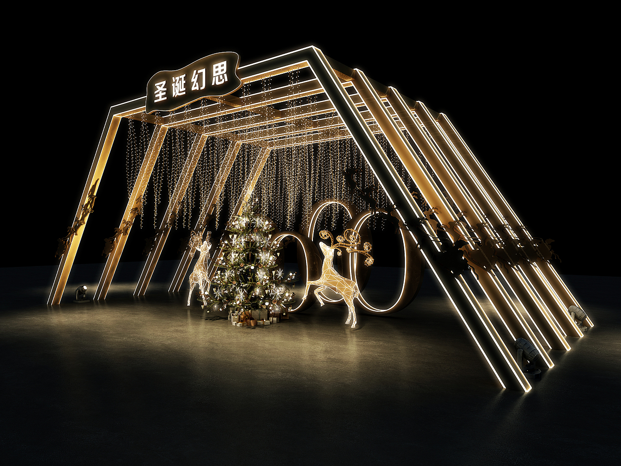 3d设计效果图74商场圣诞幻思原创美陈打卡点设计方案