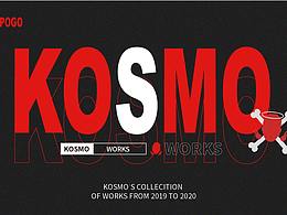 KOSMO年度作品集