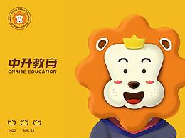 幼小斜街