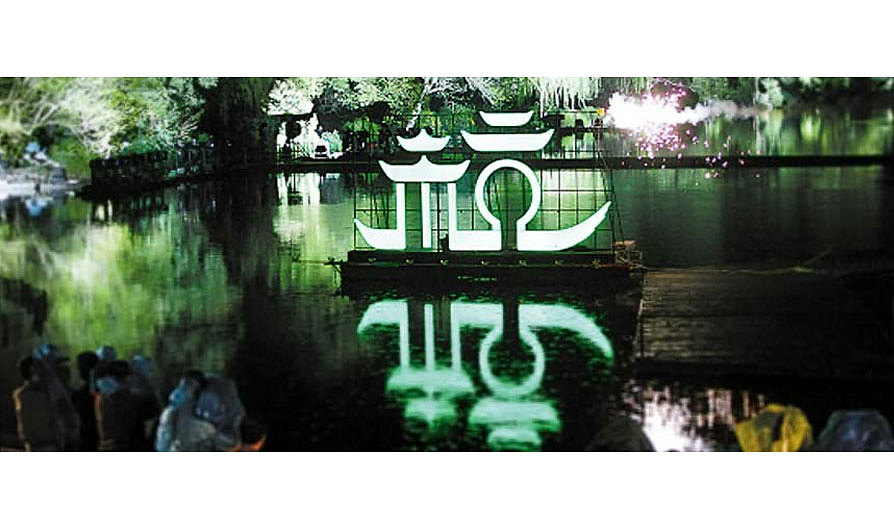 东道设计_杭州城标志