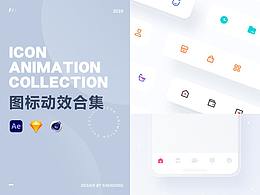 文章