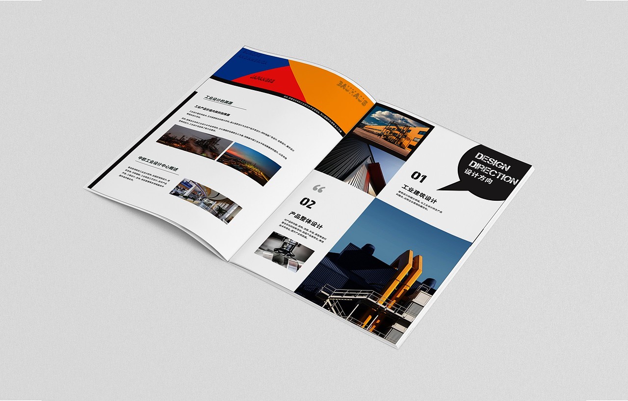 公司画册设计（图ZMjgzNTI5NDg4） - 书籍/画册 - 站酷设计师左陈右O原创素材 - 站酷ZCOOL