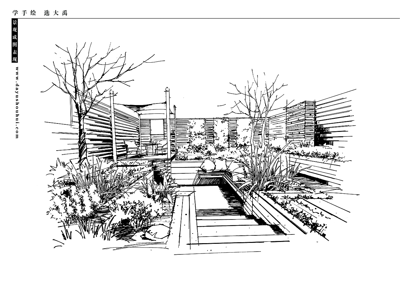 大禹手绘--景观手绘临摹（合辑2）（图ZMjEzOTc1NjUy） - 景观设计 - 站酷设计师大禹手绘原创素材 - 站酷ZCOOL