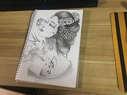 艺妓