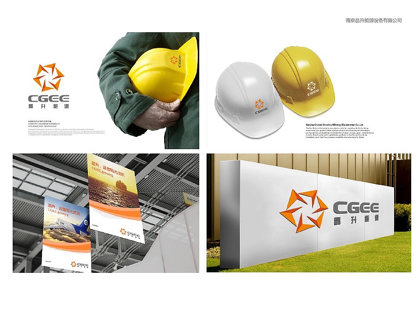 好就之前做的一些平面广告（图ZMTg3NDcwMjg=） - 品牌 - 站酷设计师可口不可乐了原创素材 - 站酷ZCOOL