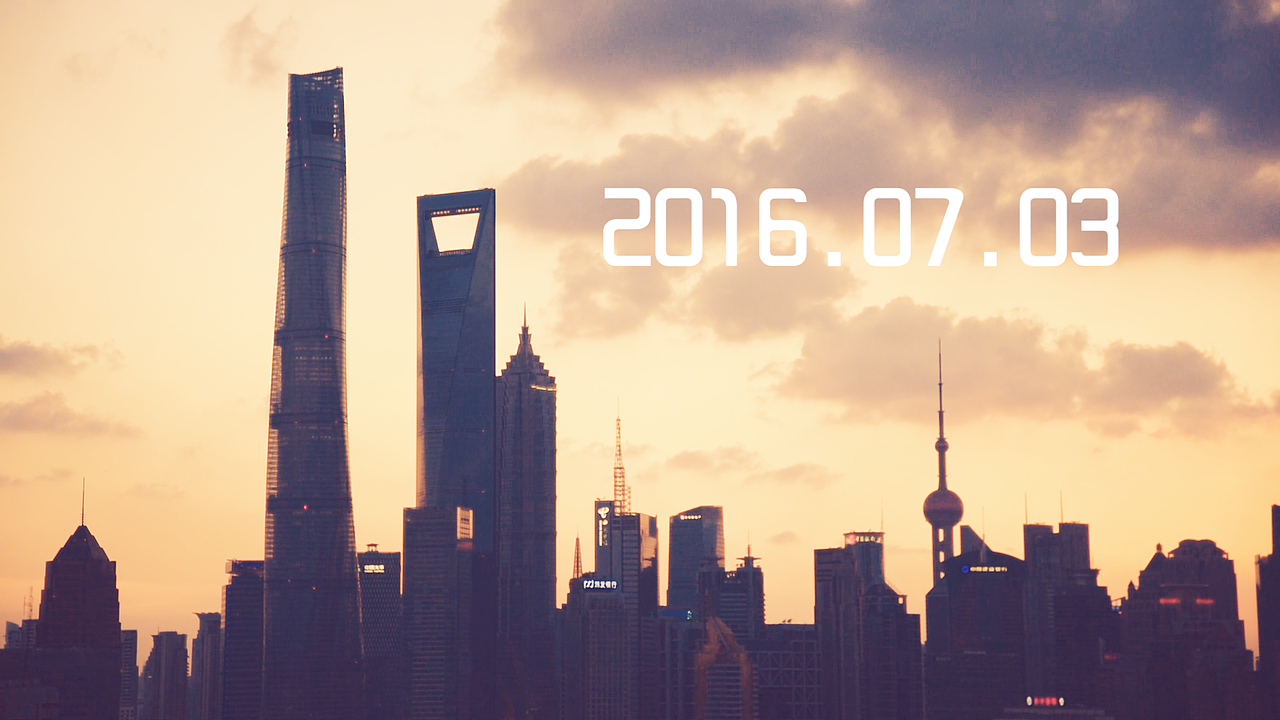 iPhone延时摄影视频:浦东陆家嘴日落