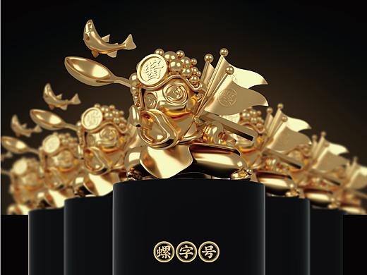 DODE CASE✖️“酱领天下”让这位小将来拿捏你的味蕾