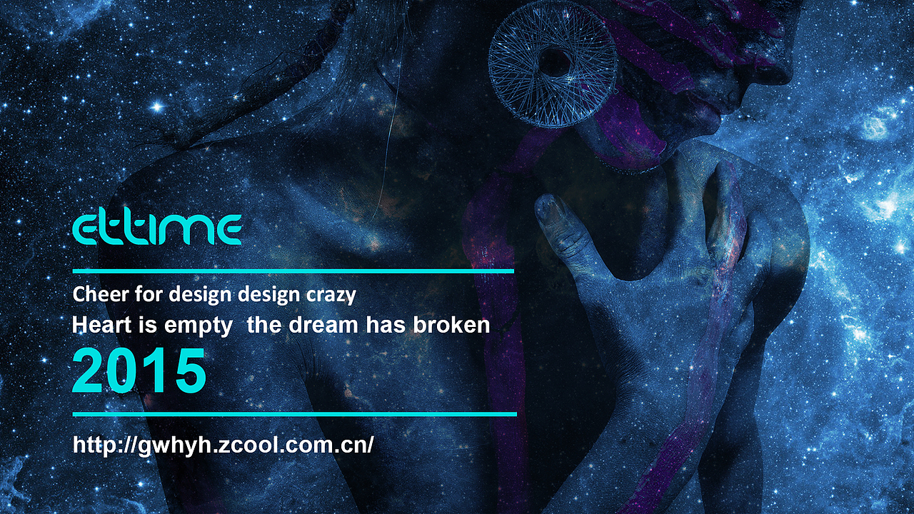 光影（图ZMzUxMjYyNDA=） - 海报 - 站酷设计师一鹤和424原创素材 - 站酷ZCOOL