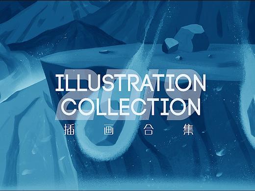 2019插画合集