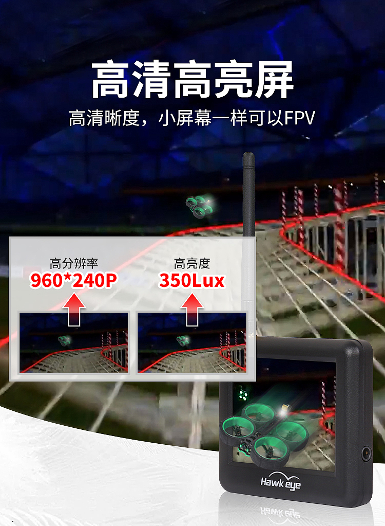 20.09-小飞手大师版