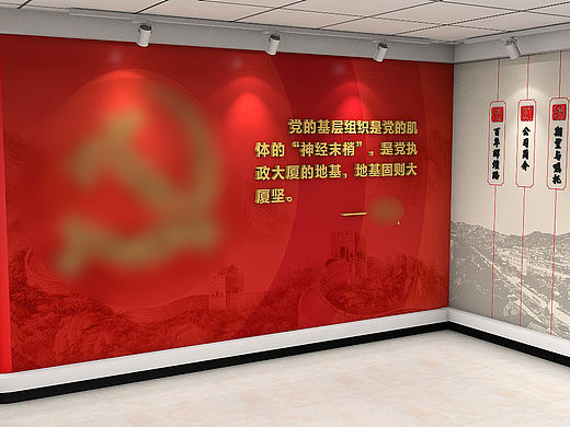 高质量党建引领企业高质量发展