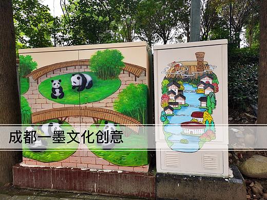 社区墙绘，社区文化墙