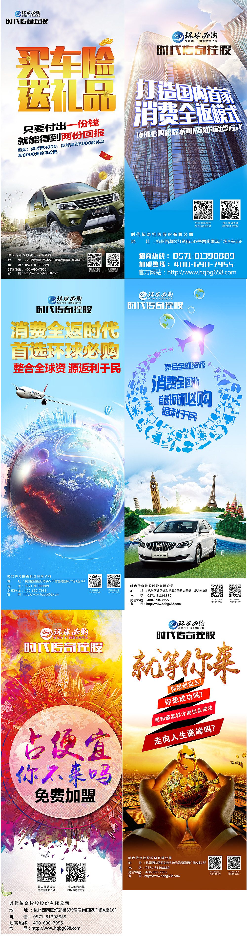 logo+vi+包装（图ZNjMzOTkwNjg=） - Logo - 站酷设计师zhouwei51781原创素材 - 站酷ZCOOL