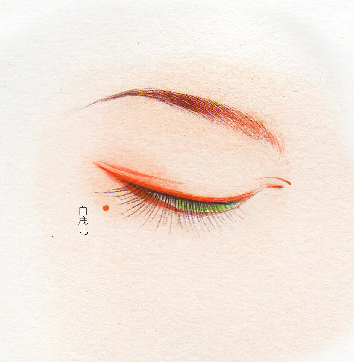 一组眉眼水彩手绘