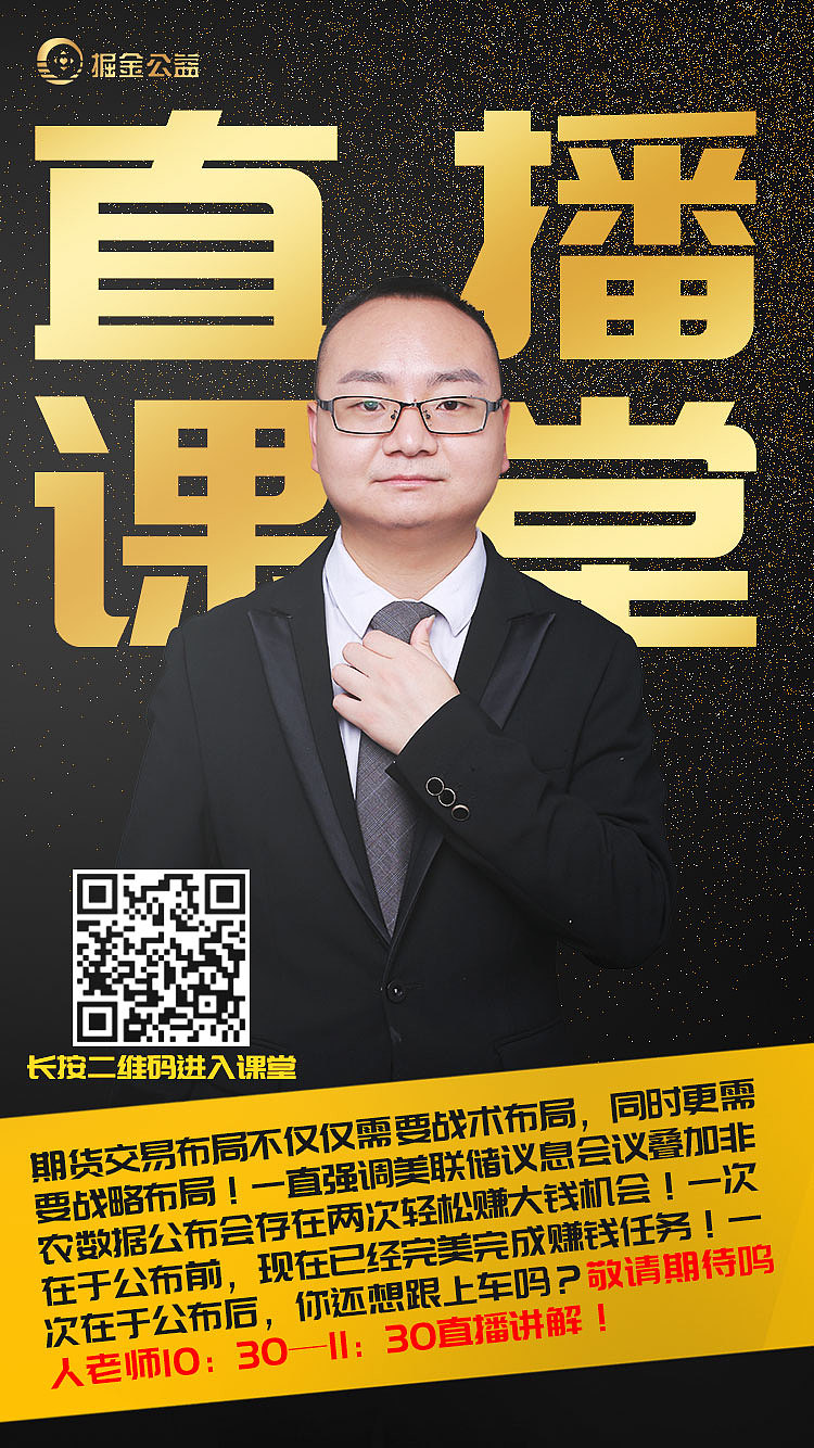 海报（图ZMjc4ODM4MjUy） - 海报 - 站酷设计师三色灯原创素材 - 站酷ZCOOL