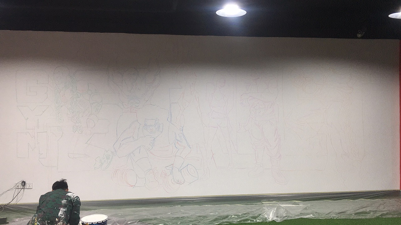 肌肉健身壁画系列（图ZMTUxNDgwMTY4） - 商业插画 - 站酷设计师希尔创意壁画设计原创素材 - 站酷ZCOOL