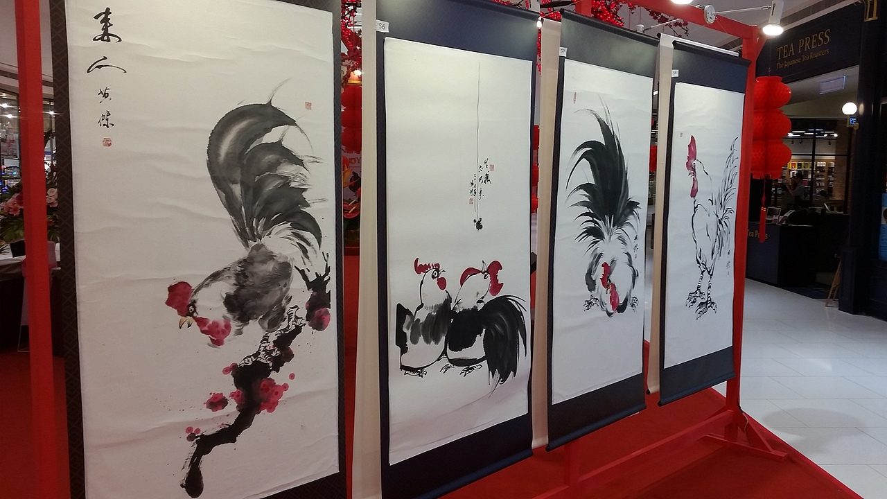 郑英杰丁酉年鸡鸣迎丰年个人水墨画鸡展（图ZNjg4NTUxMjg=） - 绘画 - 站酷设计师TeeYJ原创素材 - 站酷ZCOOL