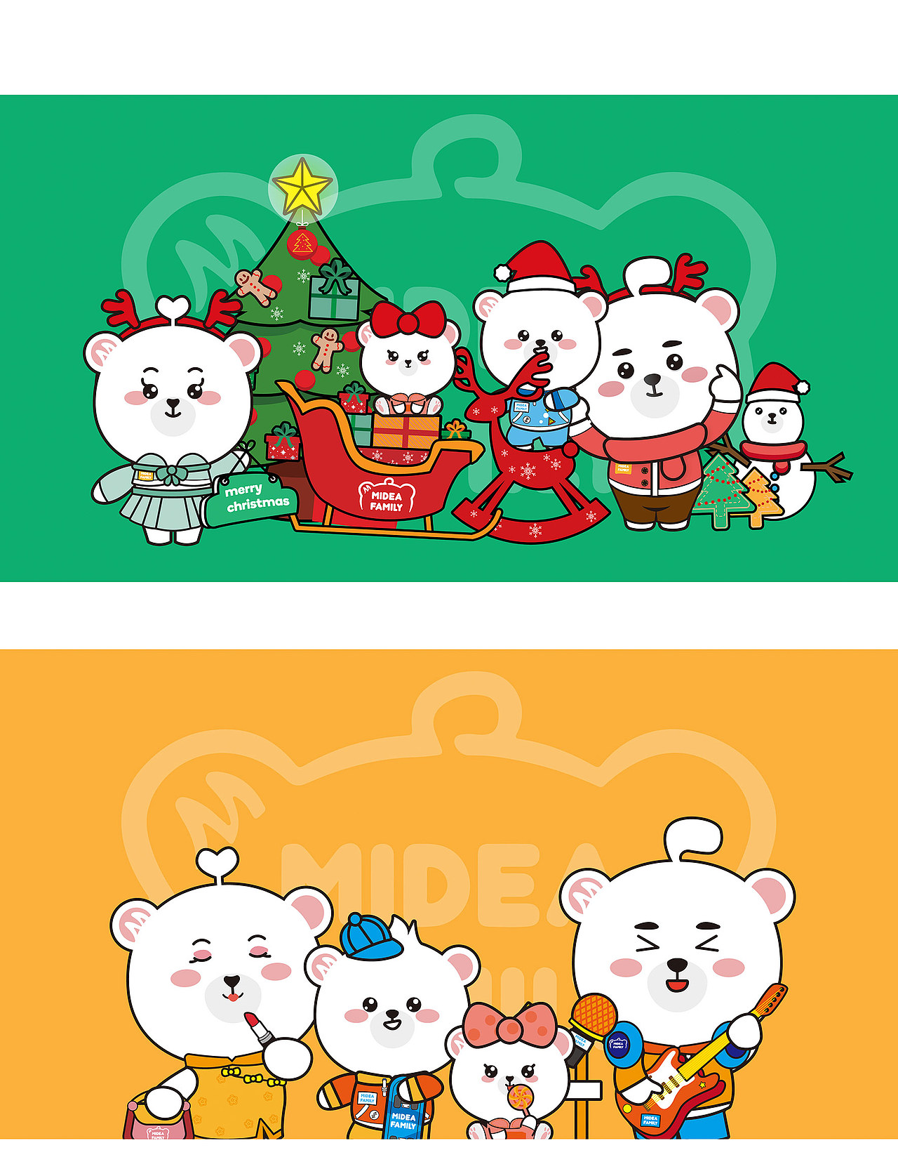 Midea Family 熊小美一家Q版形象设计（图ZMTkwMjkwMDEy） - IP形象 - 站酷设计师琼子酱原创素材 - 站酷ZCOOL