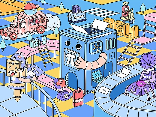 兀的新旧设备世界