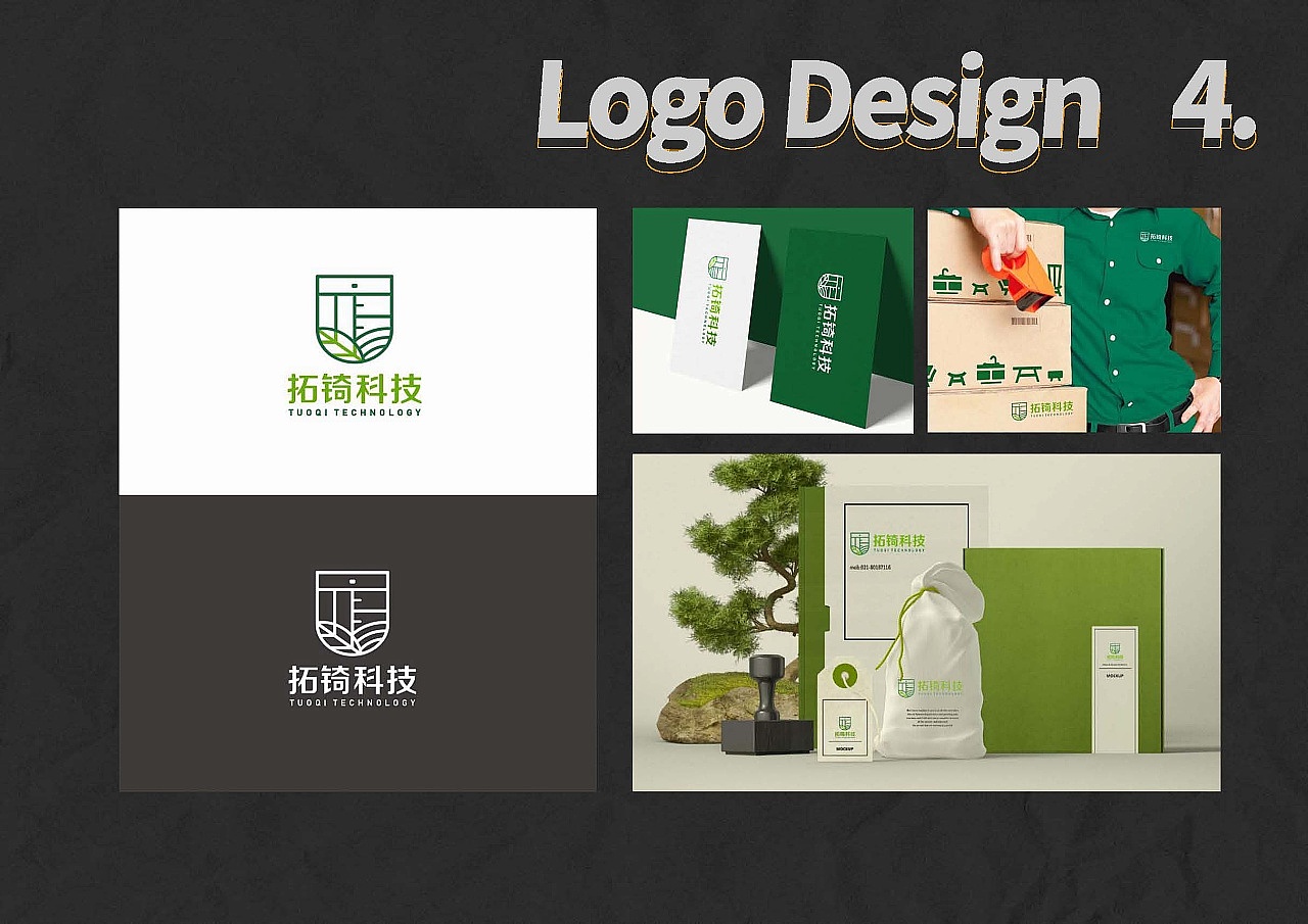 作品集2021（图ZMjM5NzU5NzIw） - 其他UI - 站酷设计师寒剑冰洋原创素材 - 站酷ZCOOL