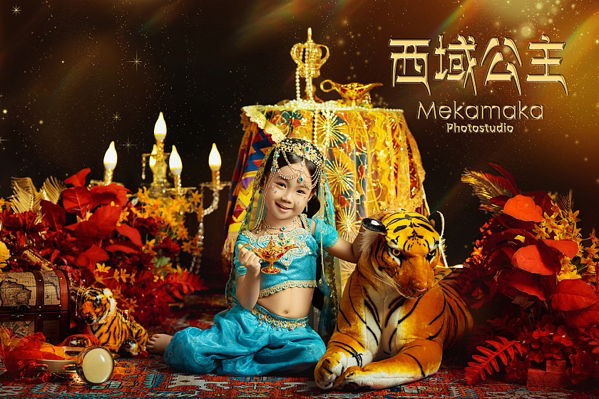 西域公主(小童)