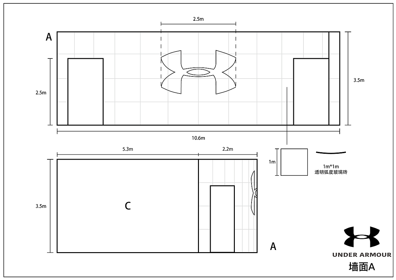 安德玛 展示设计（图ZMTI4NjgyMjAw） - 展陈设计 - 站酷设计师EnochPan原创素材 - 站酷ZCOOL