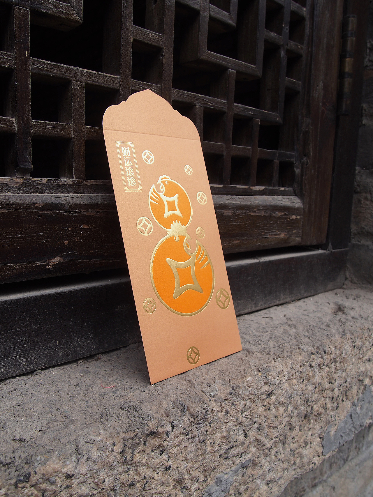 鸡年大礼包设计（图ZMTI5MTE5ODEy） - 宣传物料 - 站酷设计师不高兴先生的高兴原创素材 - 站酷ZCOOL