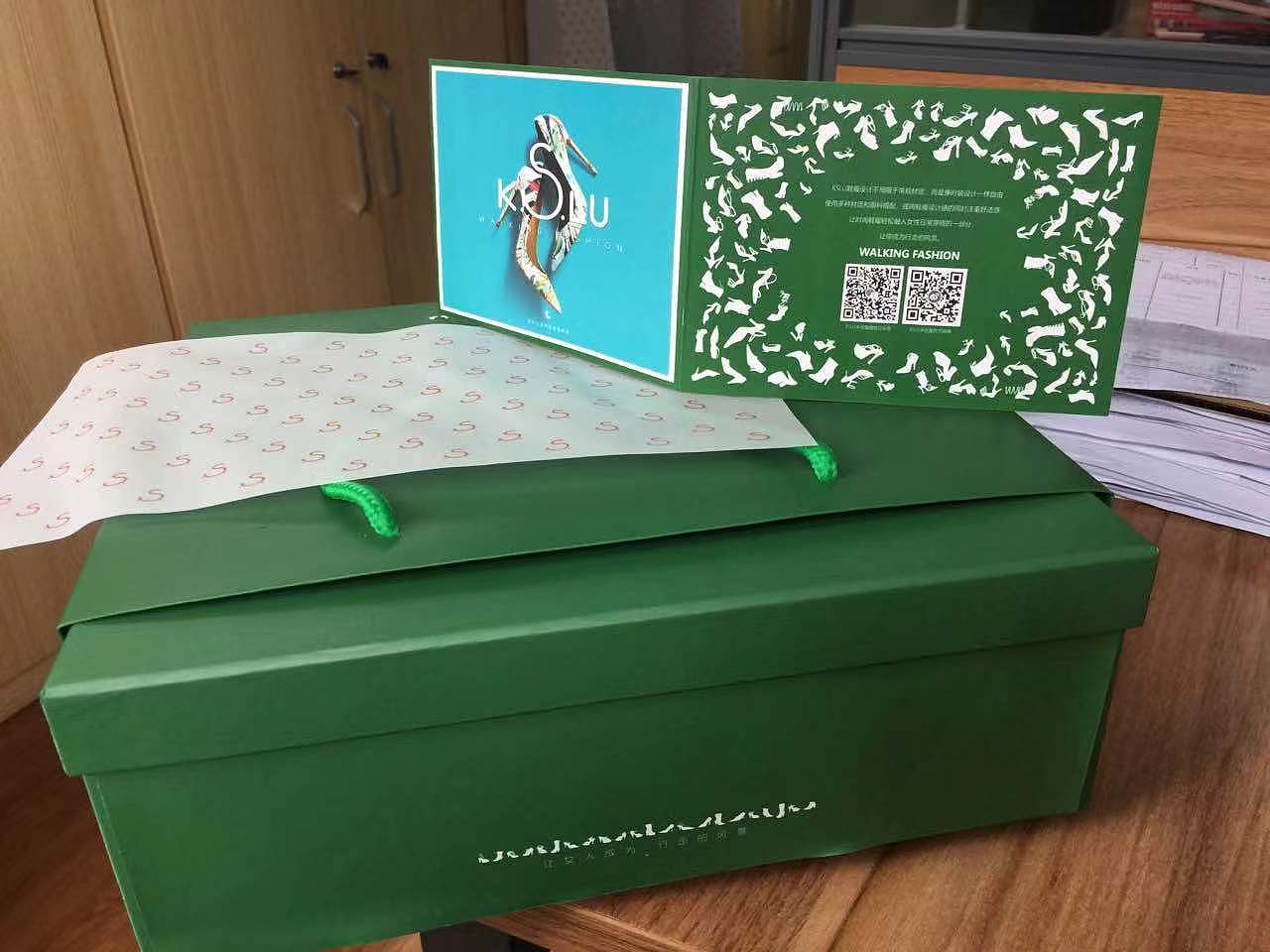 卡丝露鞋业品牌升级