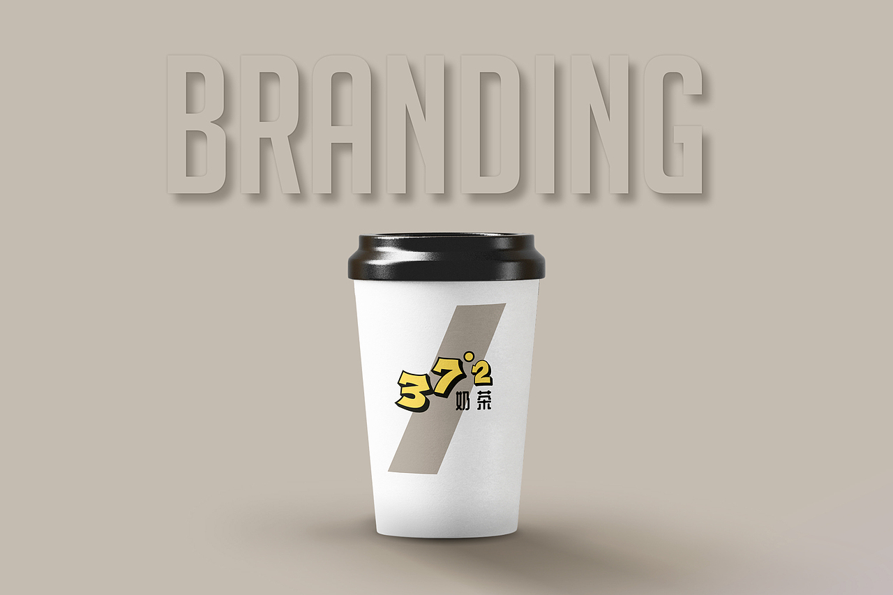 37°2奶茶店logo（图ZMTk4NjE4MDYw） - Logo - 站酷设计师借我几生原创素材 - 站酷ZCOOL