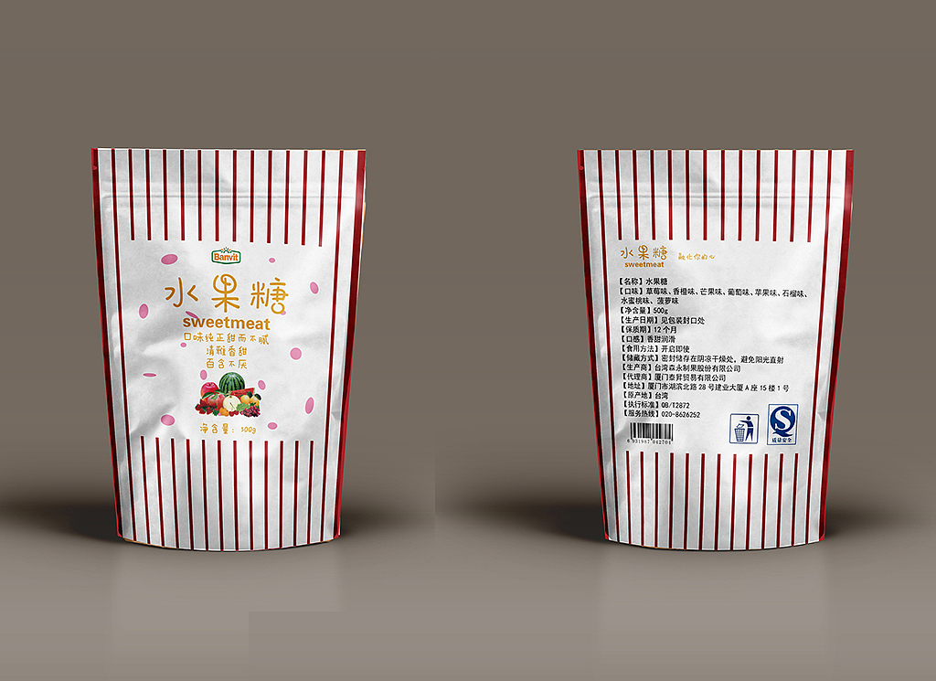 包装设计（图ZMTk5MDk4MjQ4） - 包装 - 站酷设计师一里方圆原创素材 - 站酷ZCOOL