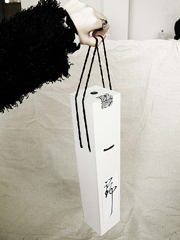 瑞酒包装设计（图ZMjE5NTc0MA==） - 包装 - 站酷设计师360419228原创素材 - 站酷ZCOOL