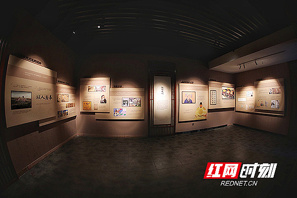 船山文化园绘制稿件选图 博物馆 纪念馆