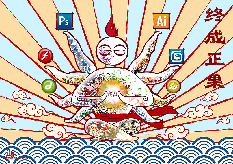 大学时光（图ZMjQ1OTcy） - 品牌 - 站酷设计师玄奘三藏原创素材 - 站酷ZCOOL