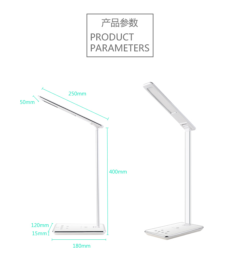无线充电器台灯（图ZNDEwNDEwNjg=） - 其他平面 - 站酷设计师懒懒杨原创素材 - 站酷ZCOOL