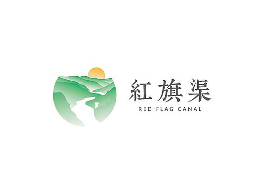 旅游景点LOGO及VI设计--毛豆品牌设计原创案例