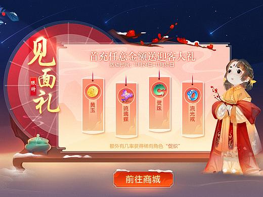 19年最后一套练习