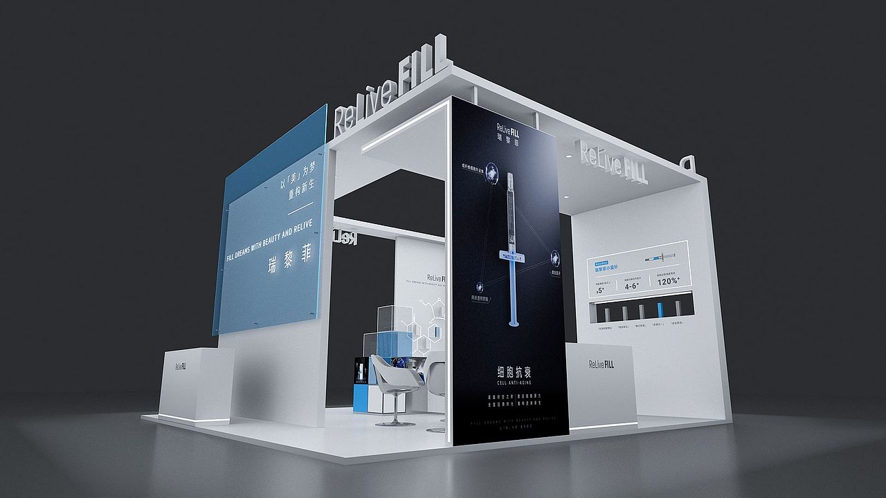 展台设计（图ZMjYxNTI2MDQ4） - 舞台美术 - 站酷设计师晴天6原创素材 - 站酷ZCOOL