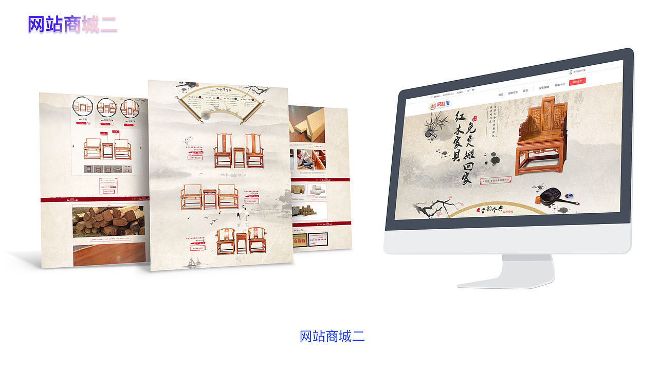 作品集（图ZNjUxOTg1MjQ=） - 其他UI - 站酷设计师ZB小多原创素材 - 站酷ZCOOL